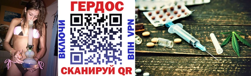 Героин афганец  Балаково 