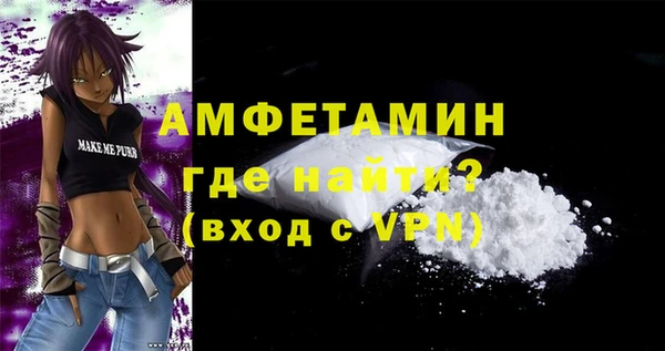 дурь Нея