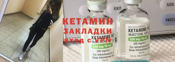 apvp Нефтекумск