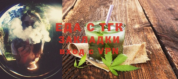 кокаин колумбия Абаза