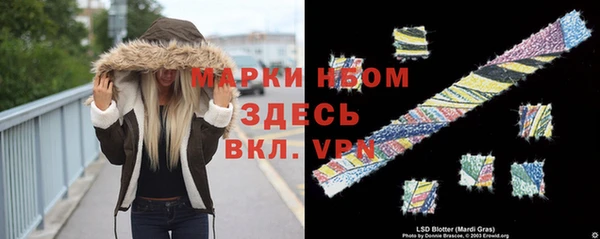 скорость mdpv Нефтегорск
