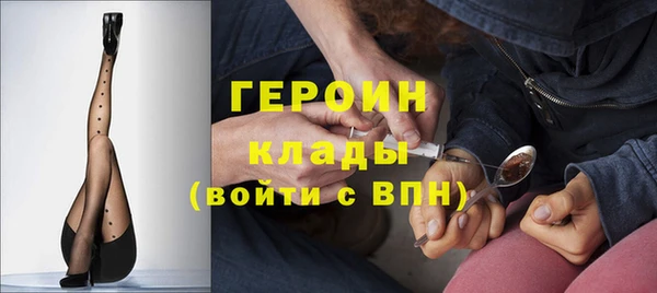 дурь Нея
