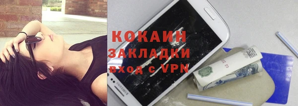 скорость mdpv Нефтегорск