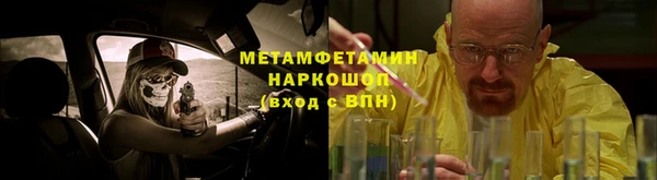 кокаин колумбия Абаза