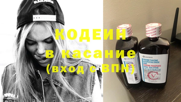 амф Алзамай