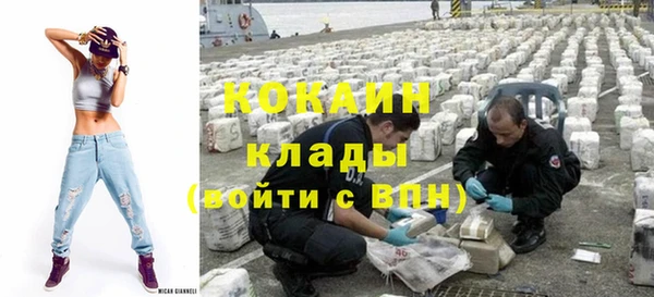 apvp Нефтекумск