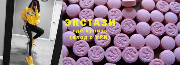 амф Алзамай