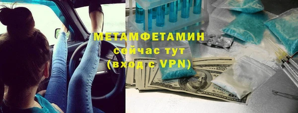 кокаин колумбия Абаза