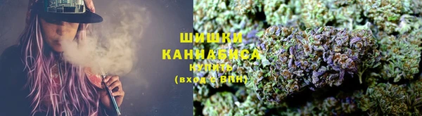 кокаин колумбия Абаза